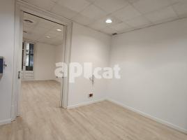 租 , 240.00 m², 靠近巴士和地铁, Rambla de Catalunya
