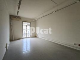 租 , 70.00 m², 附近的公共汽車和火車, Rambla de Catalunya