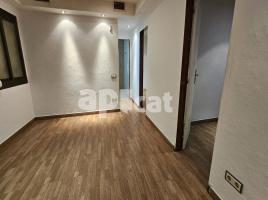 Pis, 73.00 m², près de bus et de train, Carretera Barcelona