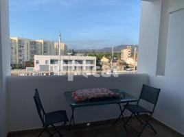 Pis, 72.00 m², seminou, Calle Port Joan, 12