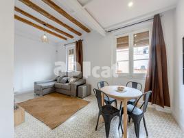 Pis, 75.00 m², Calle de la Princesa