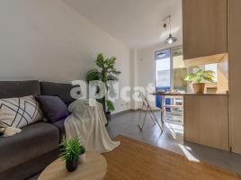 Apartament, 44.00 m², جديد تقريبا, Calle verge monserrate