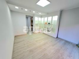 Mieten , 33.00 m², Sant Boi de Llobregat