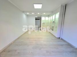 Mieten , 33.00 m², Sant Boi de Llobregat