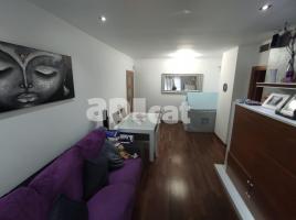 Piso, 78.00 m², cerca de bus y tren, seminuevo, MAS DURAN