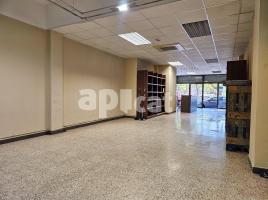 в аренду в Коммерческая недвижимость, 83.00 m², JUNTO PLAZA BENJAMIN GARCIA