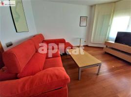 Alquiler Casa (unifamiliar aislada), 165.00 m², cerca de bus y tren, L'Ampolla