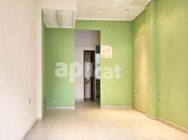 в аренду в Коммерческая недвижимость, 41.00 m², CAN RULL