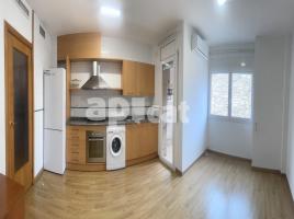 Квартиры, 110.00 m², Calle del Governador Padules