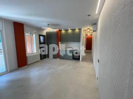 Obra nova - Pis a, 78.00 m², prop de bus i tren