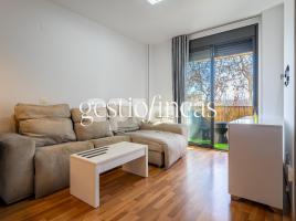 Pis, 90.00 m², حافلة قرب والقطار, جديد تقريبا, Casc Antic - Nou Cambrils