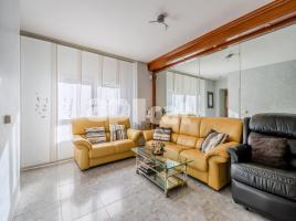  (unifamiliar adossada), 336.00 m², حافلة قرب والقطار, Calle Congost