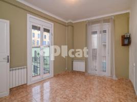 Квартиры, 60.00 m², Calle Tahonas