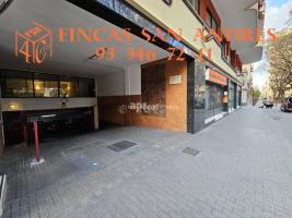 إيجار , 8.60 m²