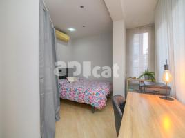 Piso, 98.00 m², Calle Bailen