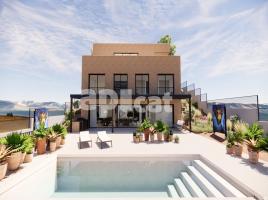 البناء الجديد -  في, 260.00 m², حافلة قرب والقطار