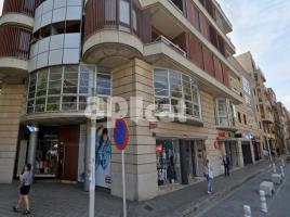 в аренду в Парковка, 12.00 m², Calle Juli Garreta, 1