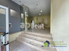 For rent shop, 83.00 m², Calle Apenins, 48