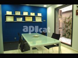 , 96.00 m²