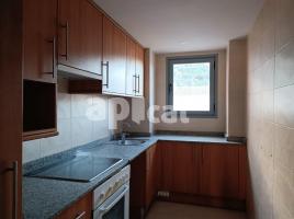 Pis, 80.00 m², presque neuf, Calle Viena