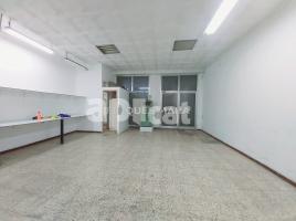 в аренду в Коммерческая недвижимость, 96.00 m², Molivell