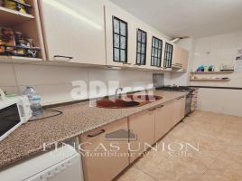 Pis, 127.00 m², حافلة قرب والقطار, Calle Muralla de Sant Antoni