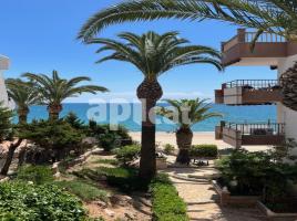 Flat, 75.00 m², Paseo Maritim