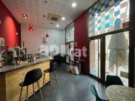 For rent business premises, 99.00 m², RAMBLA