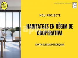 Квартиры, 56.40 m², pядом автобусный и железнодорожный, новый, Santa Eulàlia de Ronçana