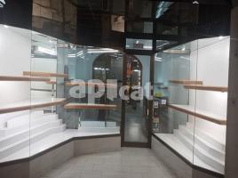 إيجار , 100.00 m², peatonal