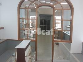 إيجار , 100.00 m², peatonal