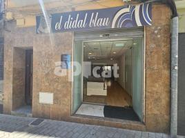 For rent business premises, 93.00 m², Sant Celoni