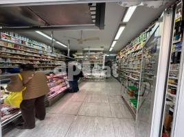 租 , 350.00 m², Calle Doctor Jaume Ferran i Clua