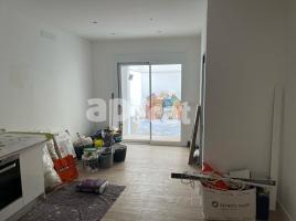 Flat, 77.00 m², near bus and train, new