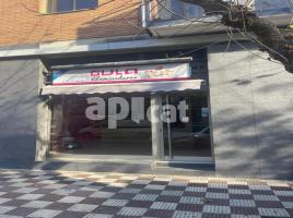 Lloguer local comercial, 56.00 m², Avenida Francesc Marimon