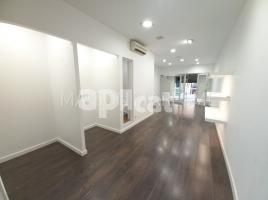 إيجار , 74.00 m², Calle ZONA CENTRO, S/N