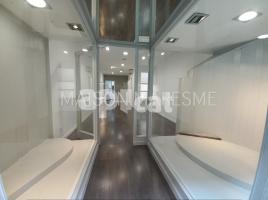 إيجار , 74.00 m², Calle ZONA CENTRO, S/N