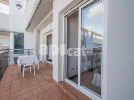 Pis, 91.00 m², جديد تقريبا, Calle del Port Marina, 2