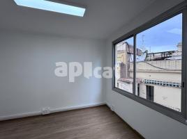 Mieten , 60.00 m², in der Nähe von Bus und Bahn, Ronda de la Universitat, 7