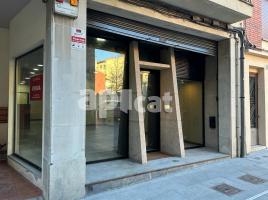 Коммерческая недвижимость, 124.00 m², Calle d'Enric Delaris, 12