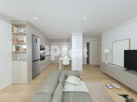 Piso, 62.00 m², cerca de bus y tren, seminuevo, Calle de Fra Luis de León