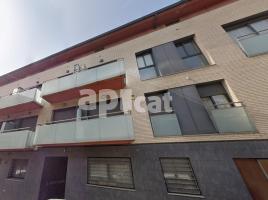 Pis, 50.00 m², حافلة قرب والقطار, جديد تقريبا, Centre