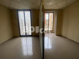 إيجار , 98.00 m²