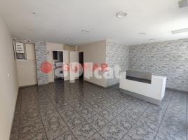 в аренду в Коммерческая недвижимость, 0.00 m², Esplugues de Llobregat