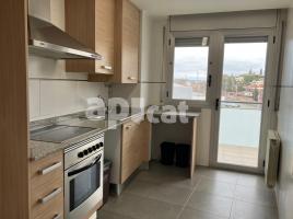 Pis, 77.00 m², حافلة قرب والقطار, جديد تقريبا, Calle de Sant Pere Claver