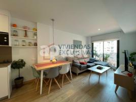 Pis, 64.00 m², على مقربة من الحافلات والمترو, جديد تقريبا, Metro (L3) Poble Sec