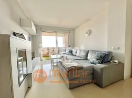 Pis, 81.00 m², على مقربة من الحافلات والمترو, جديد تقريبا, Calle d'Aiguablava