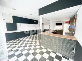, 57.00 m², حافلة قرب والقطار, Calle de Puerto Príncipe, 80