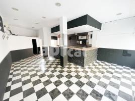, 57.00 m², حافلة قرب والقطار, Calle de Puerto Príncipe, 80