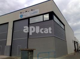 Lloguer nau industrial, 230.00 m², seminou, Calle de Mosquerola, 53